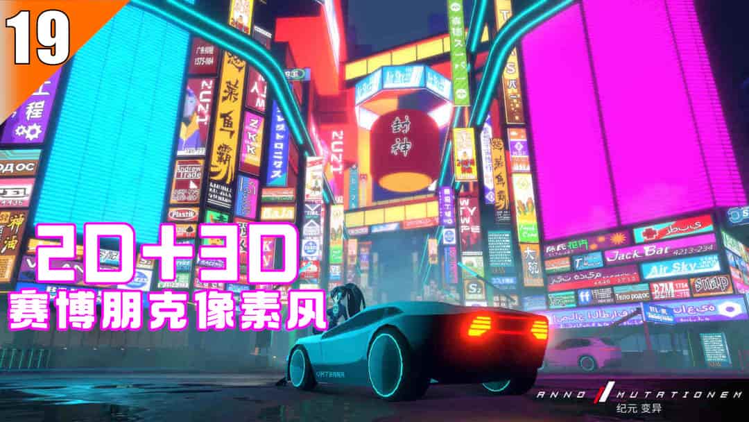 问道手游石牛妖，探秘与攻略